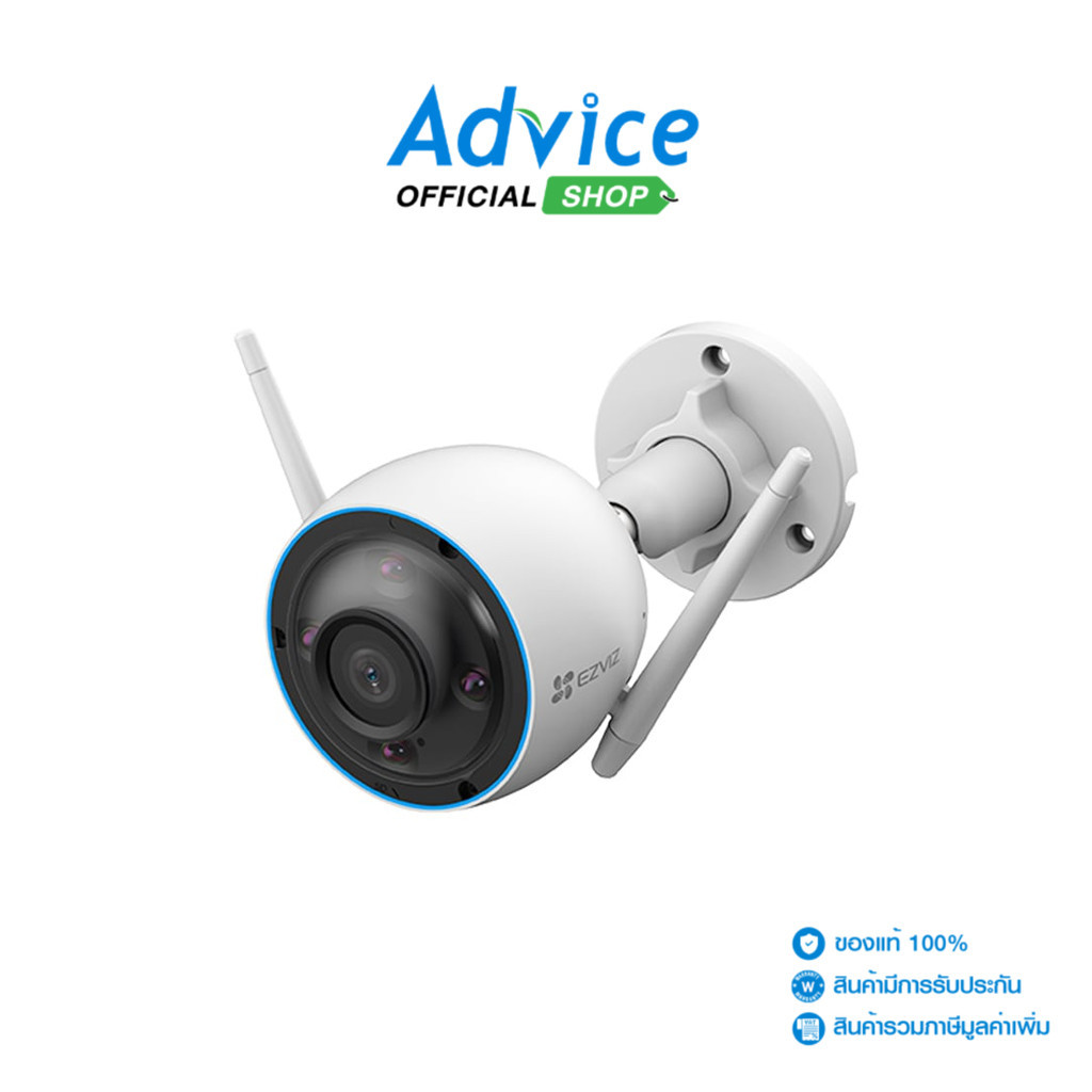 EZVIZ Smart IP Camera H3(5MP) - A0151308