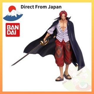 Ichiban Kuji One Piece figure New Four Emperors A Prize Four Emperors Shanks MASTERLISE EXPIECE 【 Direct From Japan 】