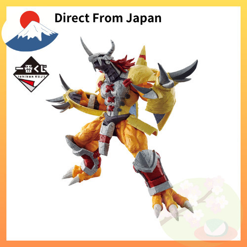 Bandai Ichiban Kuji Digimon Series Digimon Ultimate Evolution A Prize War Greymon Figure 【 Direct From Japan 】