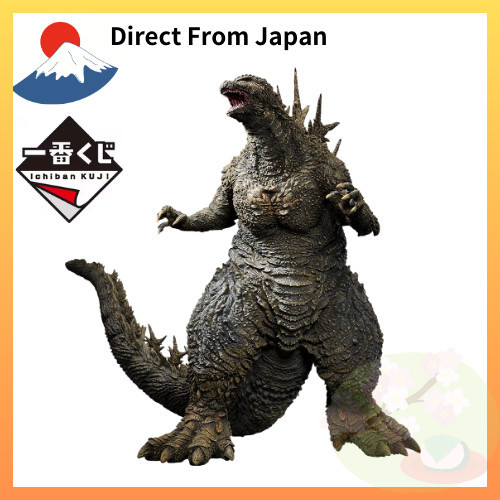 Ichiban Kuji bandai Godzilla figure -1.0 A Prize Godzilla (2023) SOFVICS 【 Direct From Japan 】
