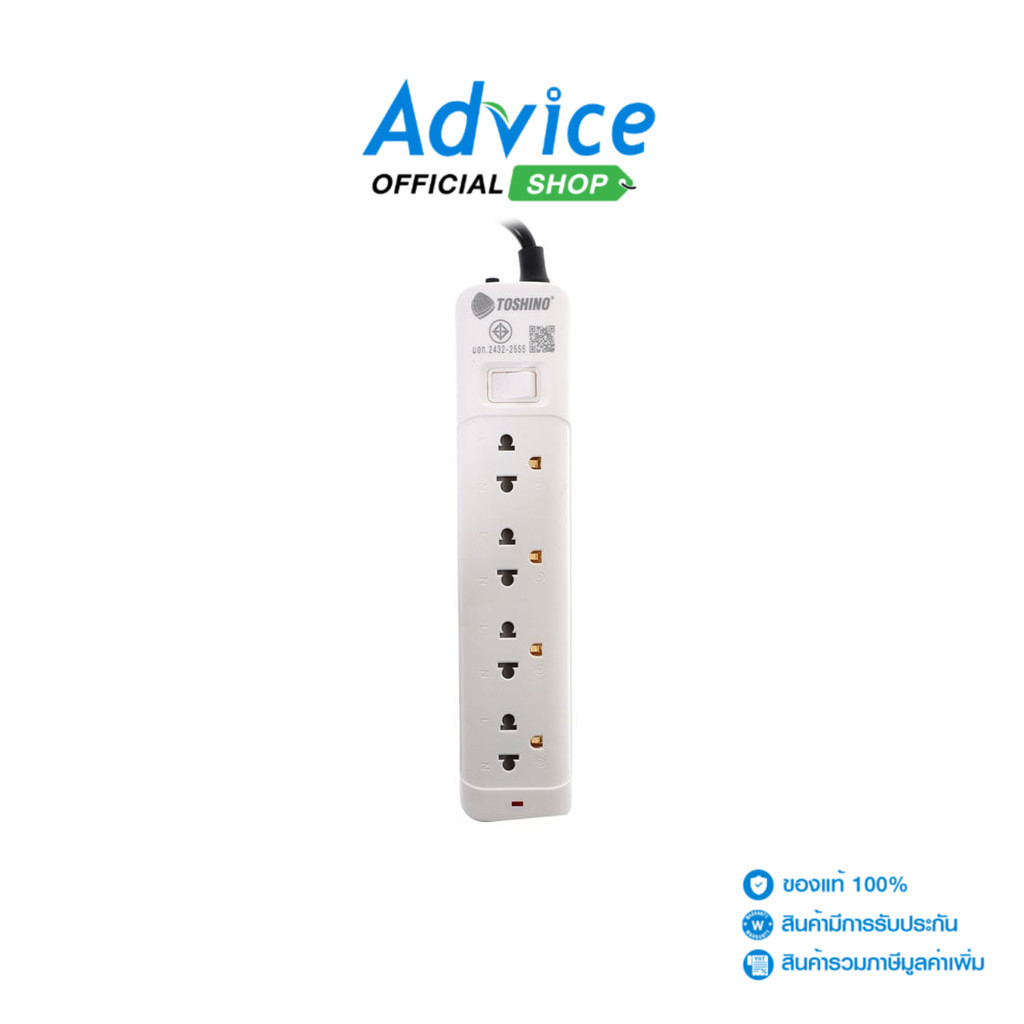 TOSHINO Power Bar  SO-43 (3M) White - A0148062