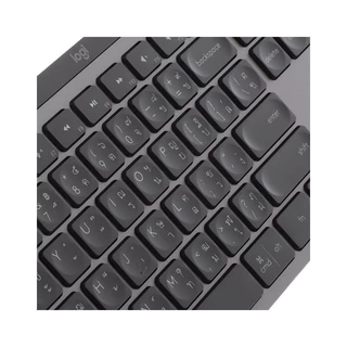 LOGITECH BLUETOOTH MULTI-DEVICE KEYBOARD (คีย์บอร์ด) MX KEYSS GRAPHITE - A0155133