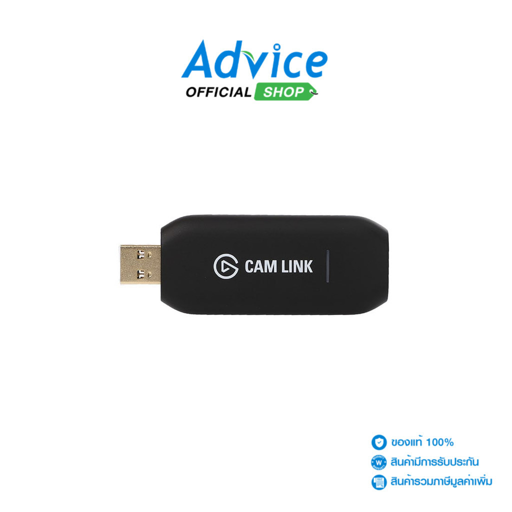 ELGATO VIDEO CAPTURE CAMLINK 4K (10GAM9901) - A0126855