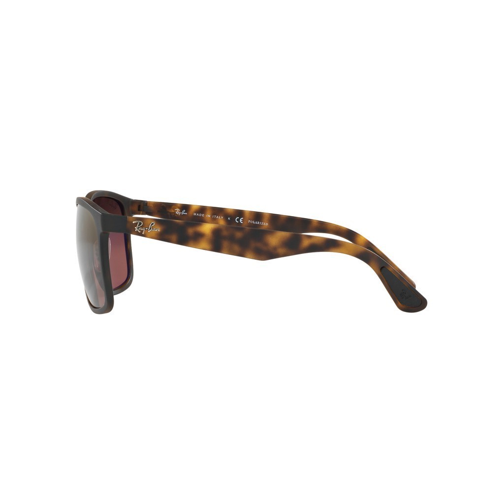 Ray-Ban نظارة شمسية RB4264 Chromance — صورة 4