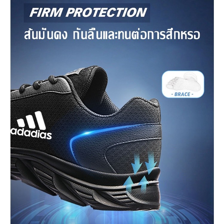 2025 รองเท้ากีฬาของผู้ชายพื้นรองเท้าพื้นรองเท้าที่มีน้ำหนักเบาอ่อนนุ่ม