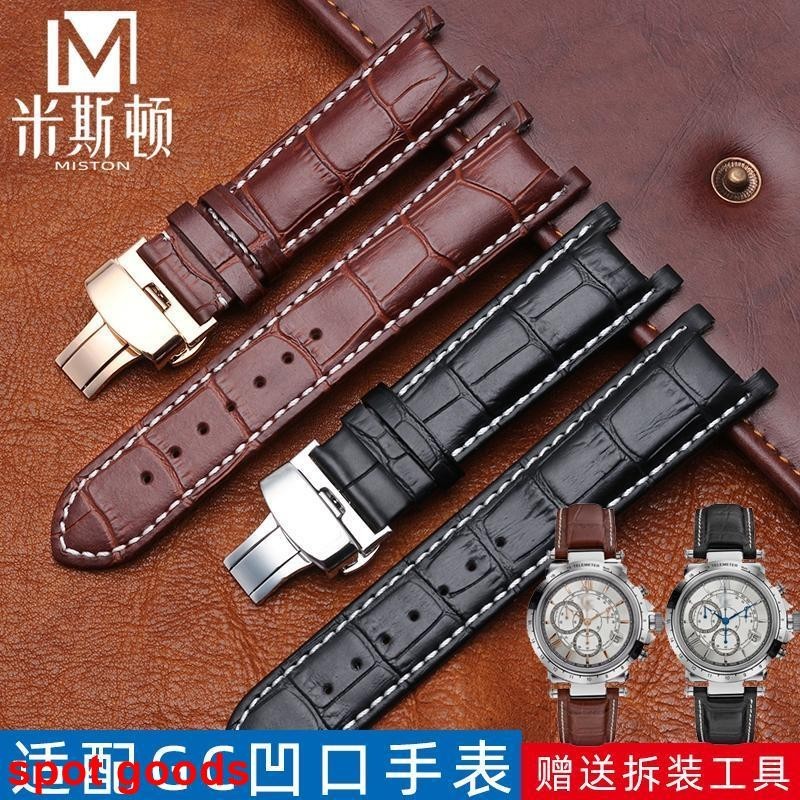 สายนาฬิกา GC สายนาฬิกา notch GUESS Gales สายนาฬิกาหนังผู้ชายและผู้หญิงสีดํา 22X13 มม. อุปกรณ์เสริมหั