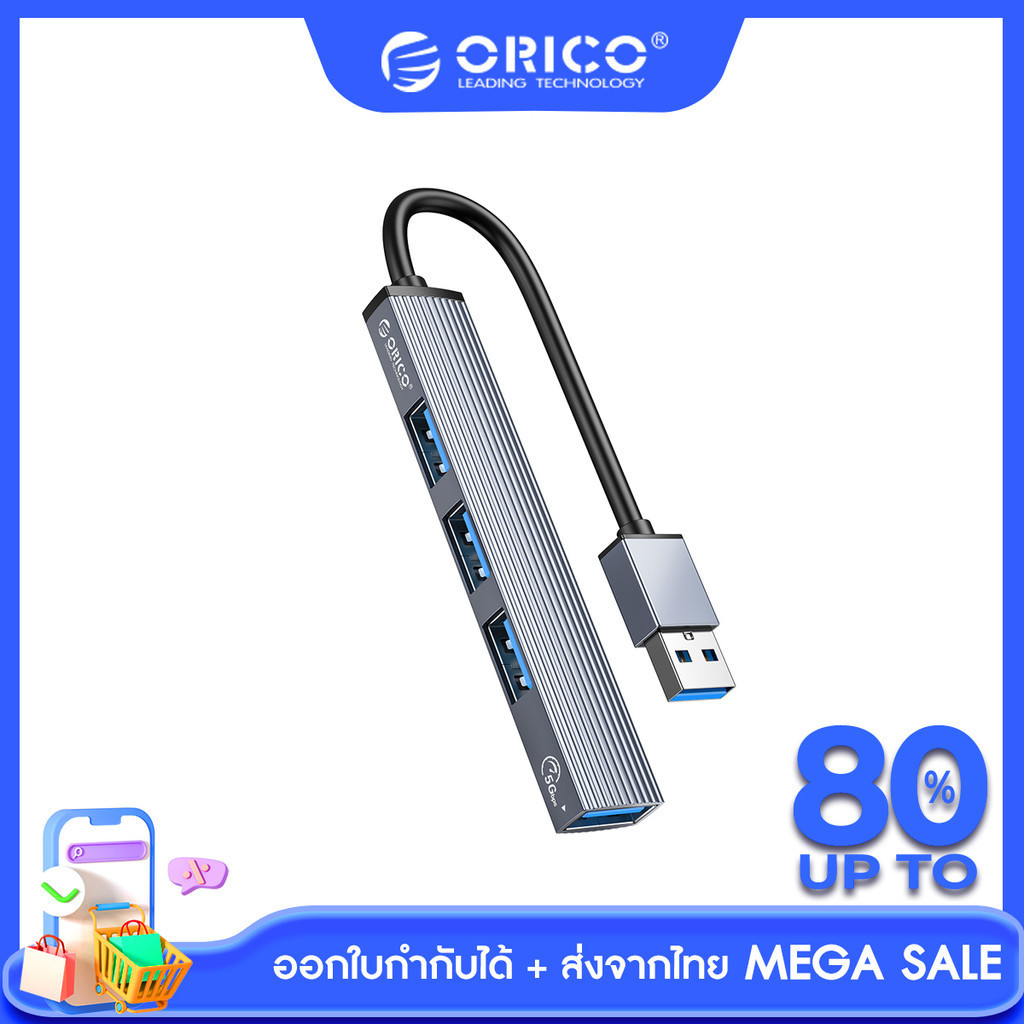 [ส่งจากไทย-ออกใบกำกับได้] ORICO AH-A13 Aluminum USB A HUB 4 Port USB3.0 2.0 Ultra Slim Portable Adapter