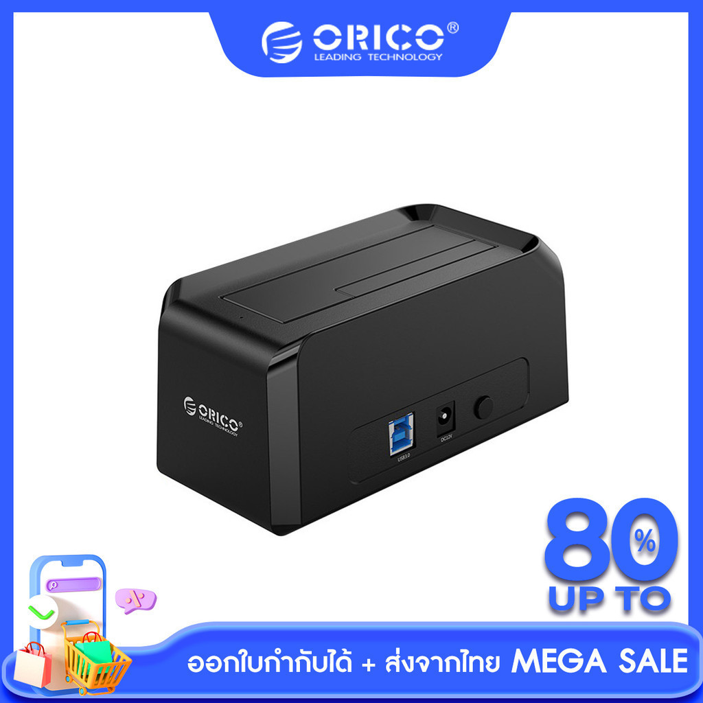 [ส่งจากไทย-ออกใบกำกับได้] ORICO USB3.0 to SATA External Hard Drive Docking Station Reader for 2.5/3.5Inch HDD SSD Support 18TB(9818U3)