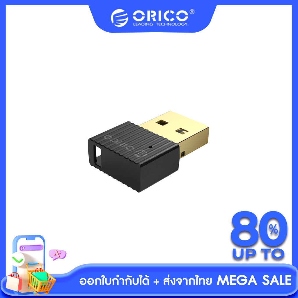 [ส่งจากไทย-ออกใบกำกับได้] ORICO BTA-508 Wireless USB Bluetooth 4.0 5.0 Dongle Adapter Audio Receiver for PC