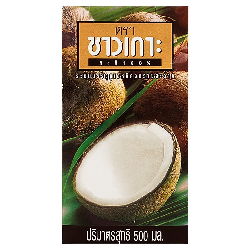 ถูกใจ  ใช่เลย✅💖 Chaokoh Coconut Milk UHT 500ml. 🍃🌸 ชาวเกาะกะทิยูเอชที 500มล. [8850367100118]