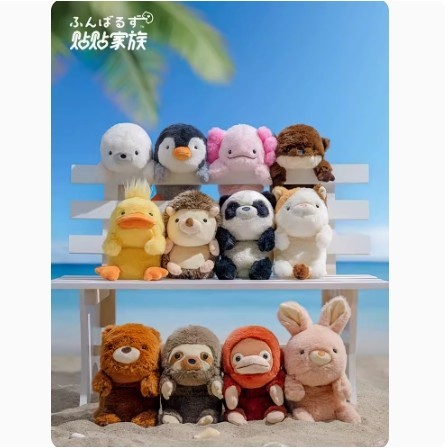 Sonny* Sticky Family Doll Sloth Sloth Office Anti-หลังค่อมการปรับปรุงท่านั่งตุ๊กตาตุ๊กตาตุ๊กตาตุ๊กตา