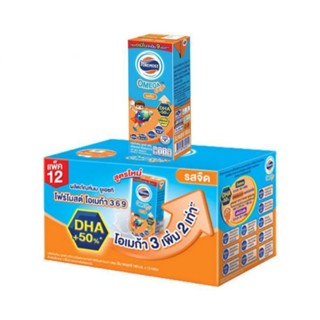 โฟร์โมสต์ โอเมก้า นมยูเอชที รสจืด 180มล. x12กล่อง นม