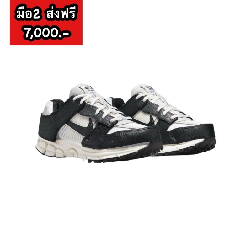 Nike Zoom vomero 5 timeless