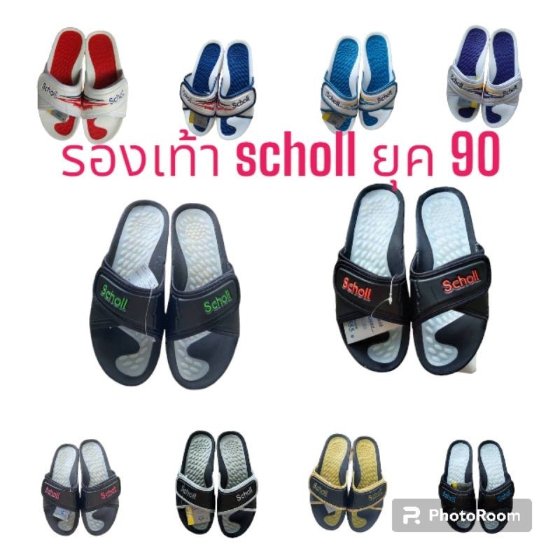 รองเท้าสกอลล์ SCHOLL ยุค90 พร้อมส่ง✅