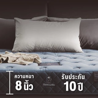 Dunlopillo ที่นอนยางพาราแท้ 100% ฉีดขึ้นรูป TalaSilver Latex นำเข้าจากประเทศอังกฤษ รุ่น Imperia ส่งฟรี