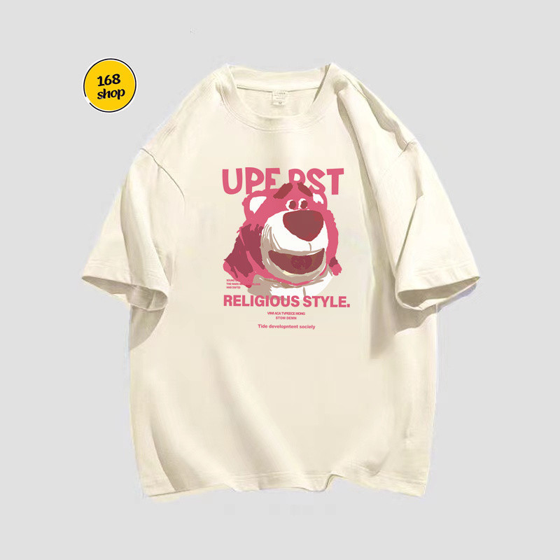 Losso มาแรง！เสื้อยืดคอกลมสกรีนลายหมีล็อตโซ่ น่ารักมาก ไม่มีไม่ได้แล้ว พร้อมส่งจากไทย