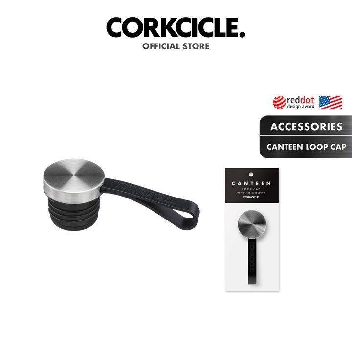 CORKCICLE : CANTEEN LOOP CAP - 9OZ, 16OZ , 25OZ - BLACK ฝาขวดน้ำดีไซน์พิเศษ เพิ่มสายหิ้วทรงสปอร์ต ช่วยเก็บอุณหภูมิ