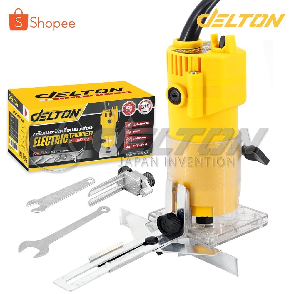 DELTON เครื่องเซาะร่อง ทริมเมอร์ 620 วัตต์ เครื่องเซาะร่องไม้ 1/4 นิ้ว เร้าเตอร์ Wood Trimmer รุ่นใหม่ TMD-773 - เหลือง