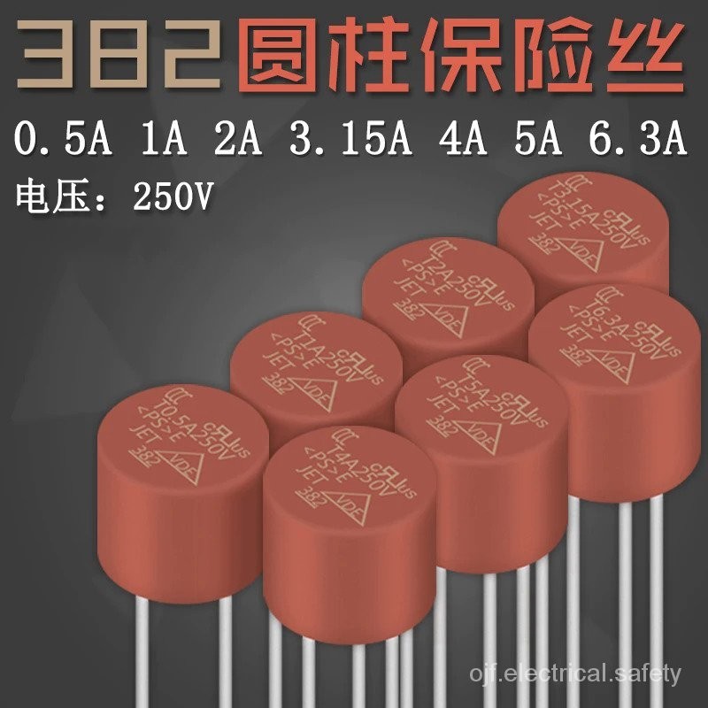 100Pcs 382ฟิวส์ T500MA T1A T2A T3.15A T4A T6.3A แหล่งจ่ายไฟรอบ250V