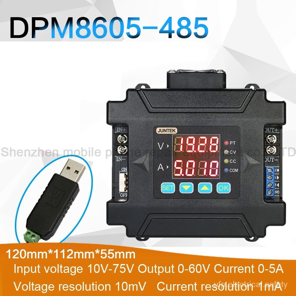 DPM8605-485ตั้งโปรแกรมได้ DC Meter แหล่งจ่ายไฟแรงดันไฟฟ้าโมดูลแปลงบำรุงรักษาแหล่งจ่ายไฟ (0-5A)