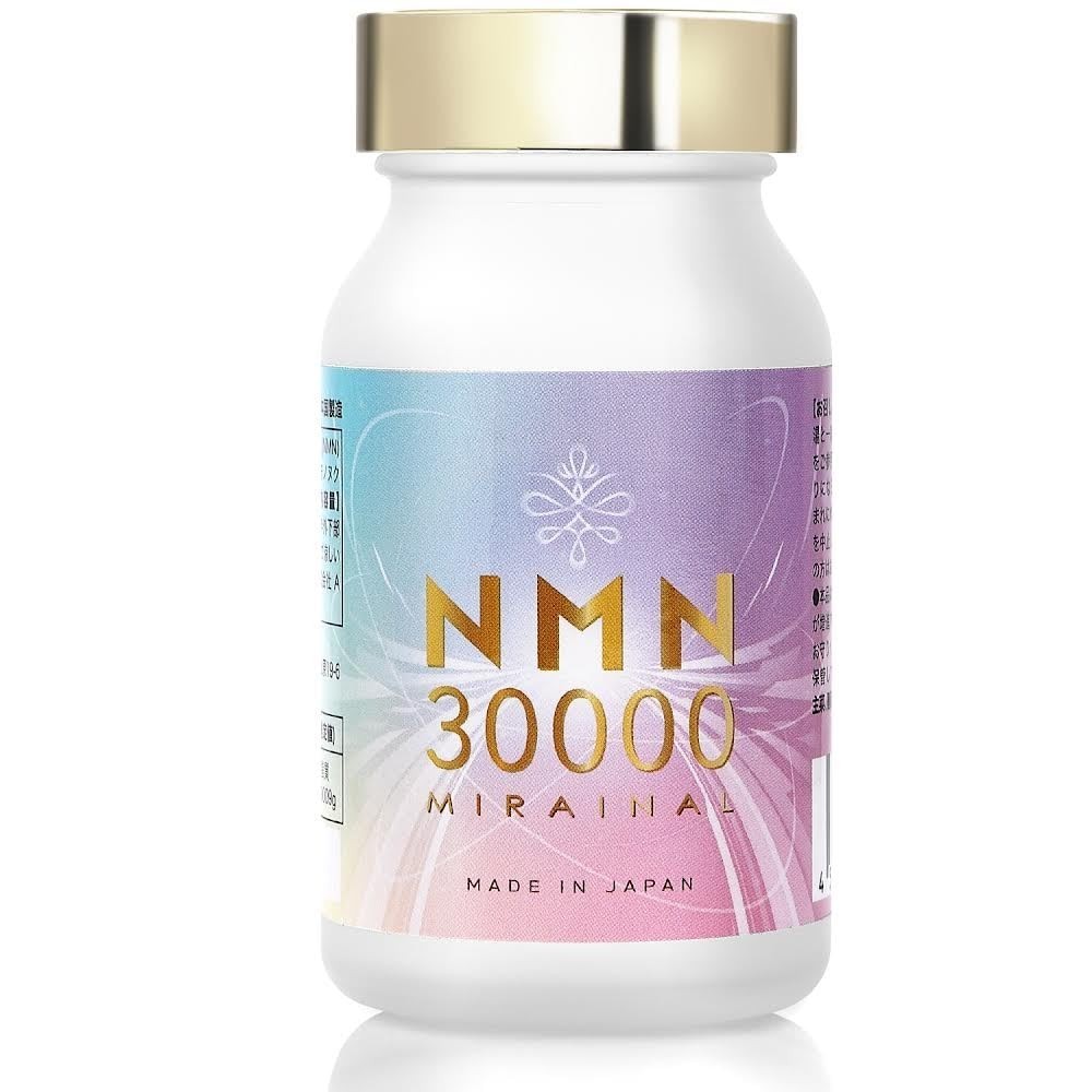 NMN 30000 มก. MIRAINAL ผลิตในญี่ปุ่น ความบริสุทธิ์สูง 100% 1 เม็ด 250 มก. 120 แคปซูล อาหารเสริมทนกรด