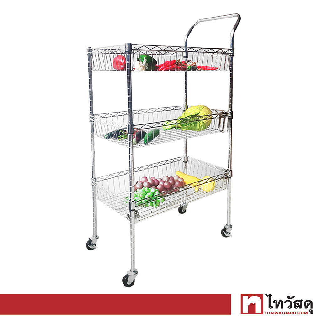 KASSA HOME รถเข็นตะแกรงเหล็กอเนกประสงค์ 3 ชั้น รุ่น NAP015-3T ขนาด 60 x 35 x 110 ซม. สีเงิน