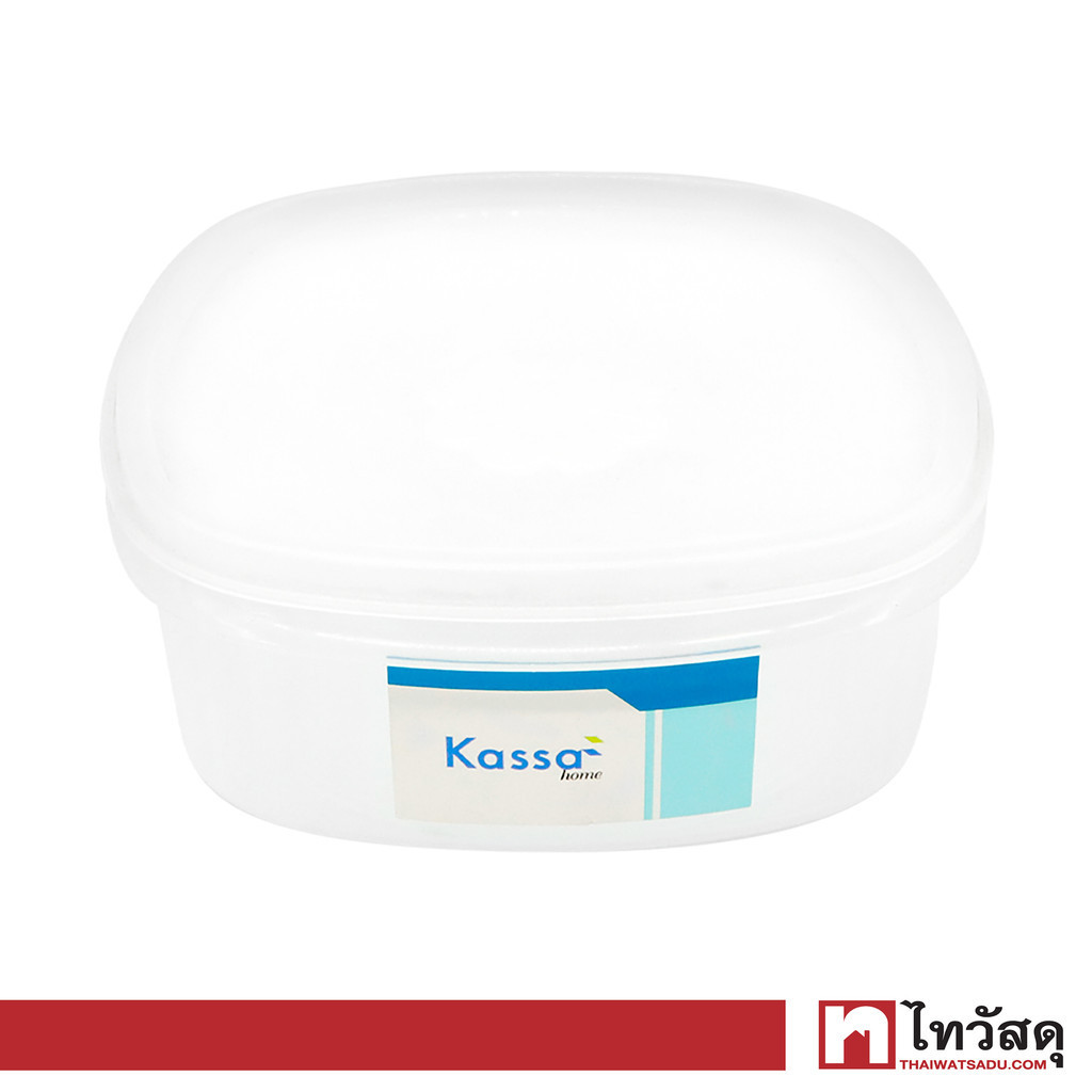 KASSA HOME กล่องอาหารทรงเหลี่ยม  รุ่น FSX-0903-TPX ความจุ 1,200 มล. สีขาว