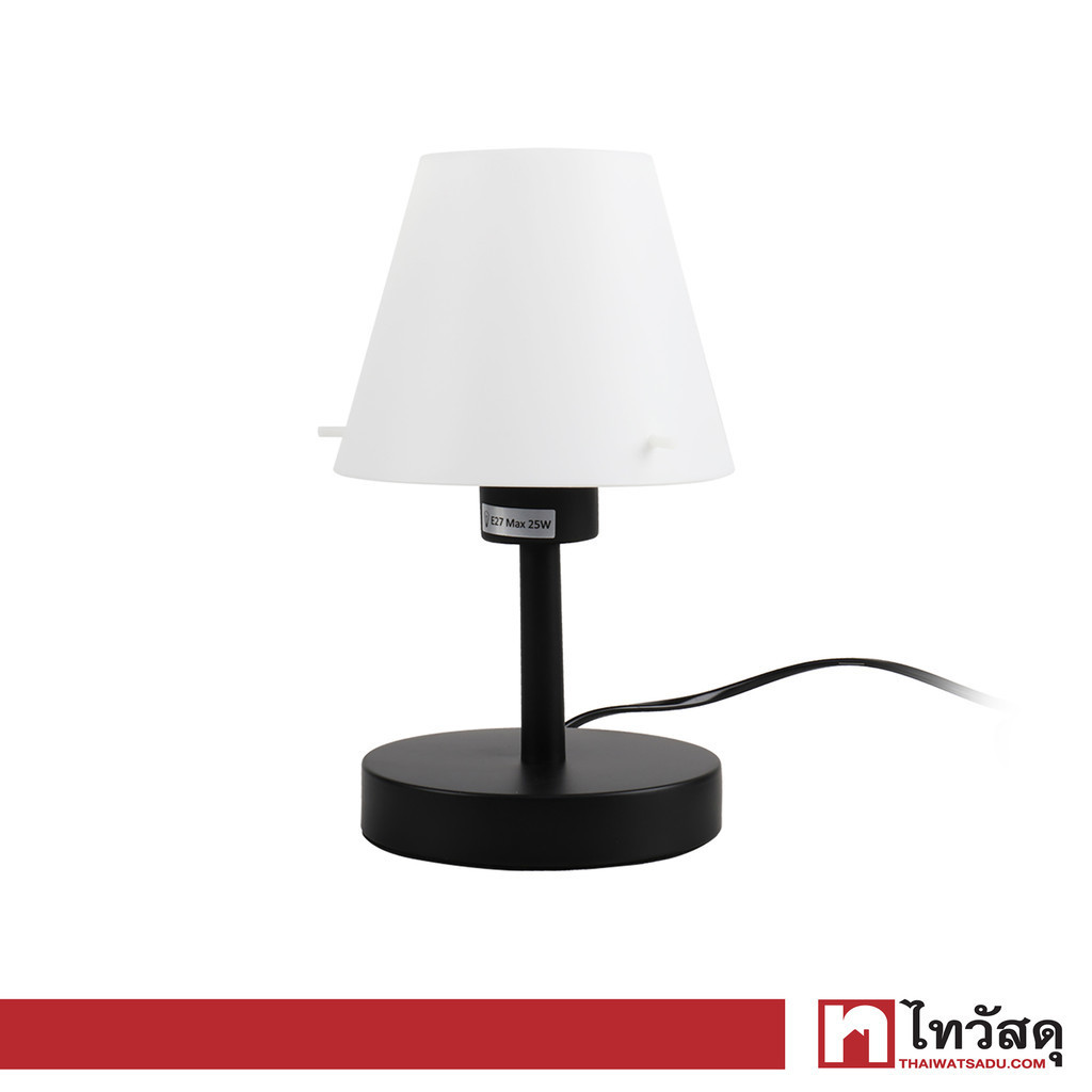 LUZINO โคมไฟตั้งโต๊ะ (E27x1) รุ่น 10073/1T ขนาด 15 x 15 x 25 ซม. สีขาว - ดำ