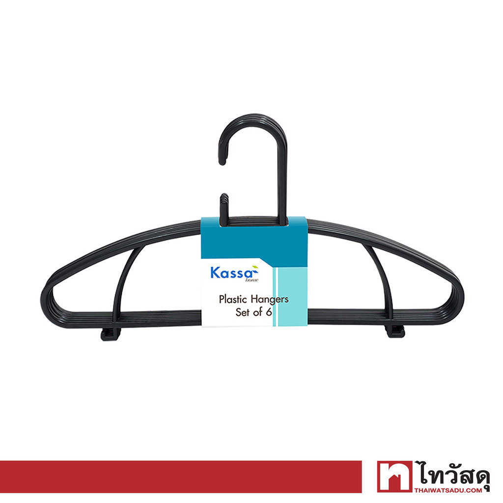 KASSA HOME ไม้แขวนเสื้อพลาสติก รุ่น 4180 ขนาด 38.5 x 3 x 20.5 ซม. (แพ็ก 6 ชิ้น) สีดำ