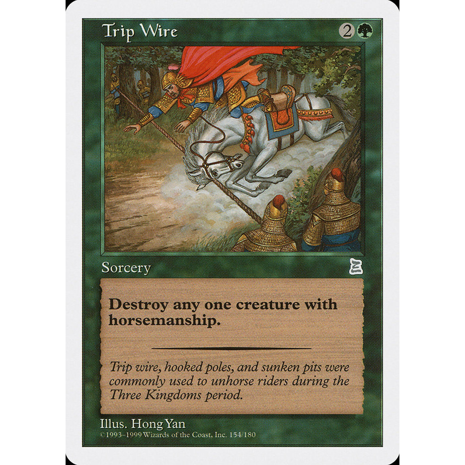 [Portal 3k] - [PTK] - [Trip Wire] - (U) - [1999]