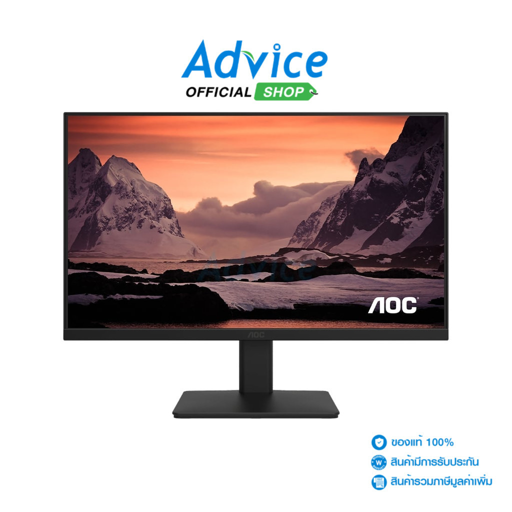 AOC Monitor 23.8'' 24B20JH2/67 (IPS, VGA, HDMI) 100Hz -A0158737