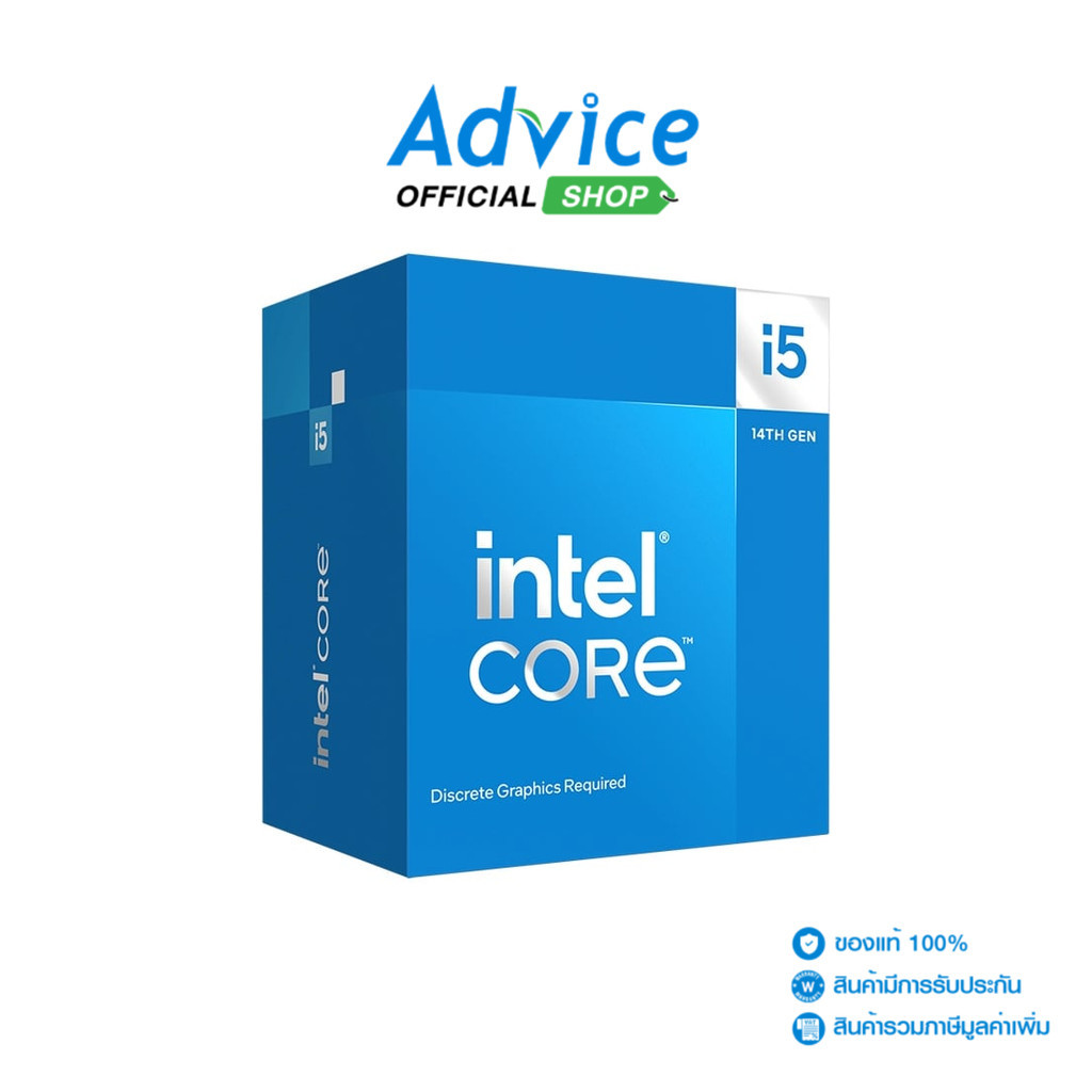 INTEL CPU CORE I5-14400F LGA 1700 - A0156722