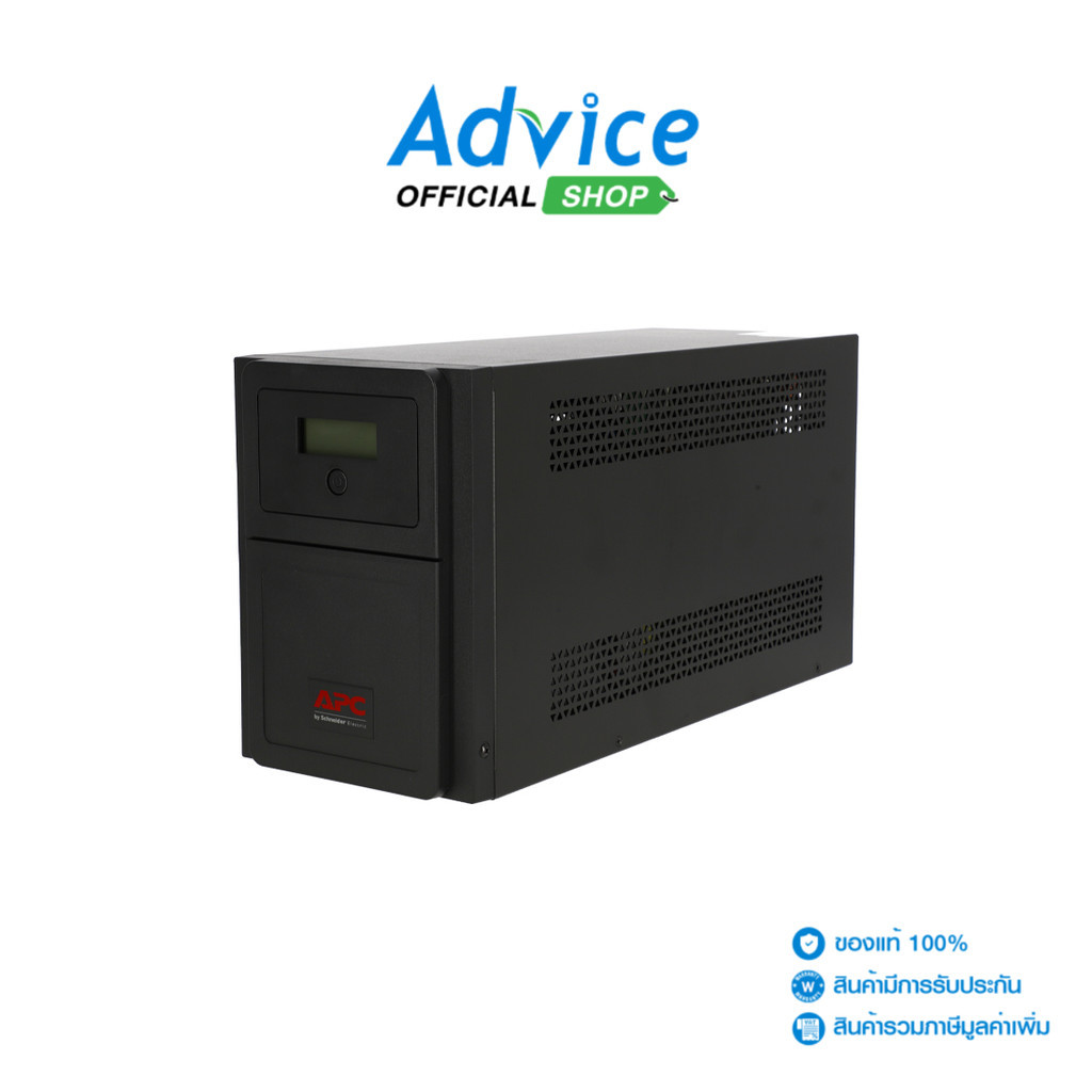 APC UPS 1000VA SMV1000I MS - A0139315
