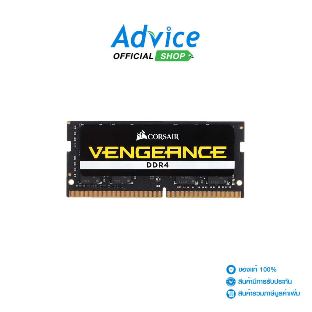 CORSAIR RAM DDR4(3200, NB) 16GB VENGEANCE (CMSX16GX4M1A3200C22) - A0139486