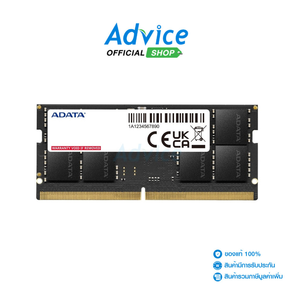 ADATA RAM DDR5(5600, NB) 32GB (AD5S560032G-S) - A0158128