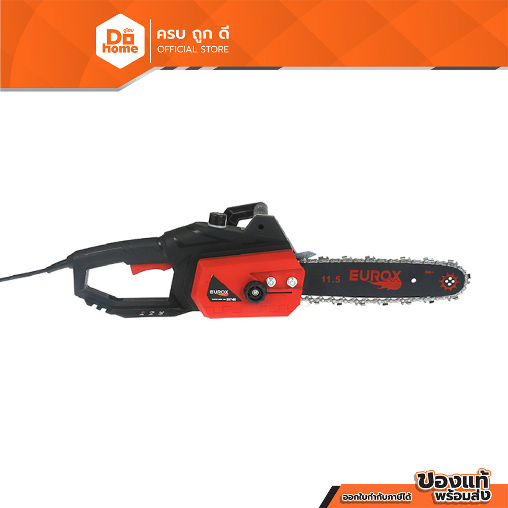 EUROX เครื่องเลื่อยโซ่ไฟฟ้า รุ่น EU740 |MC|