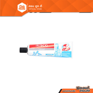 SCG น้ำยาประสานท่อพีวีซี ชนิดเข้มข้น 125 กรัม  |LOD|