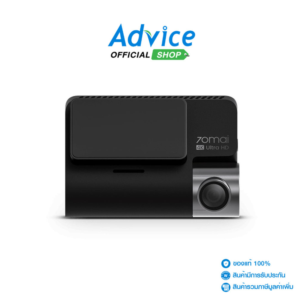 70MAI 3.0" Car Camera Dash Cam 4K A800S - A0141884