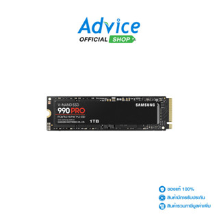 SAMSUNG 1 TB SSD M.2 PCIe 4.0 990 PRO (MZ-V9P1T0BW) NVMe - A…