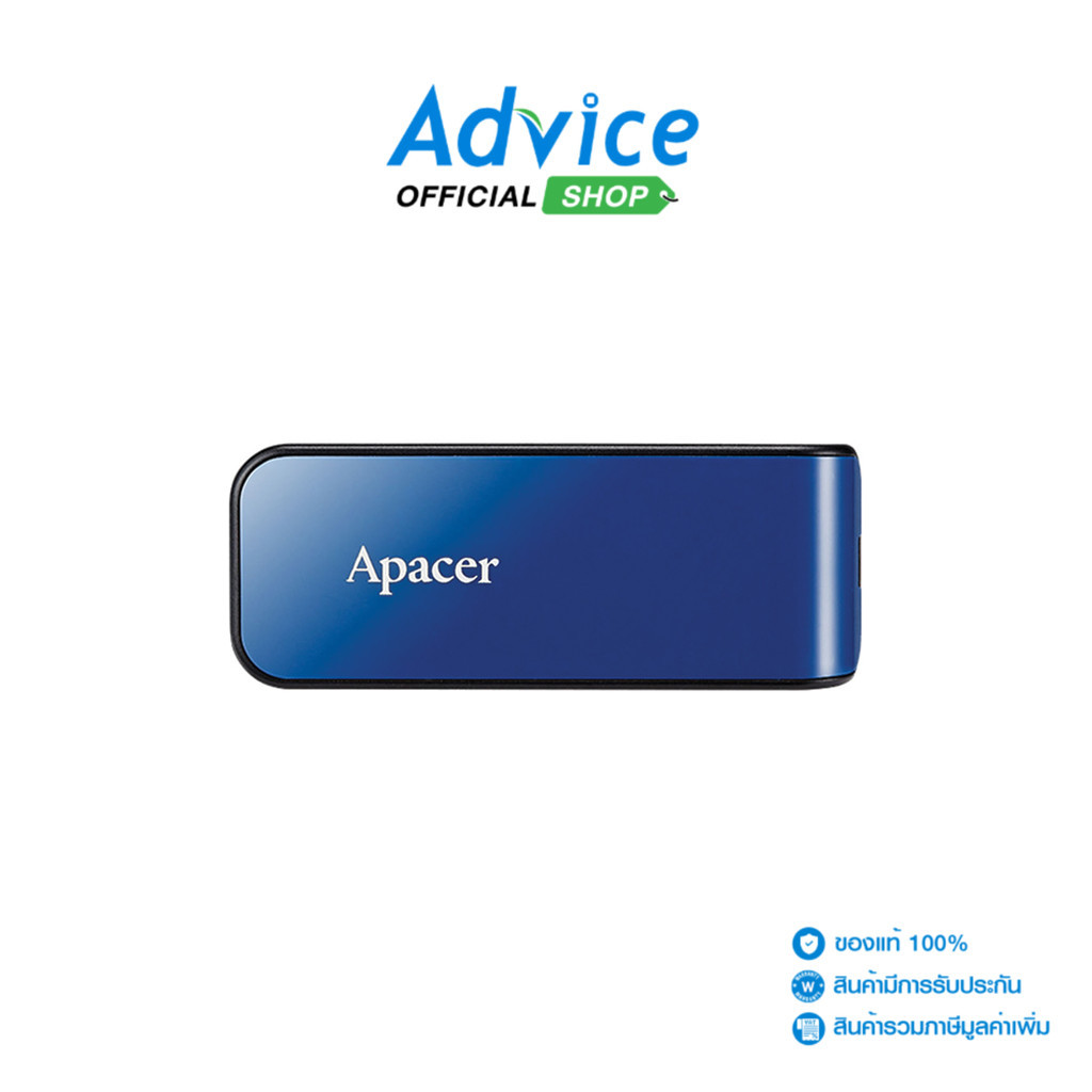 APACER 64GB Flash Drive (AH334) Blue - A0074175
