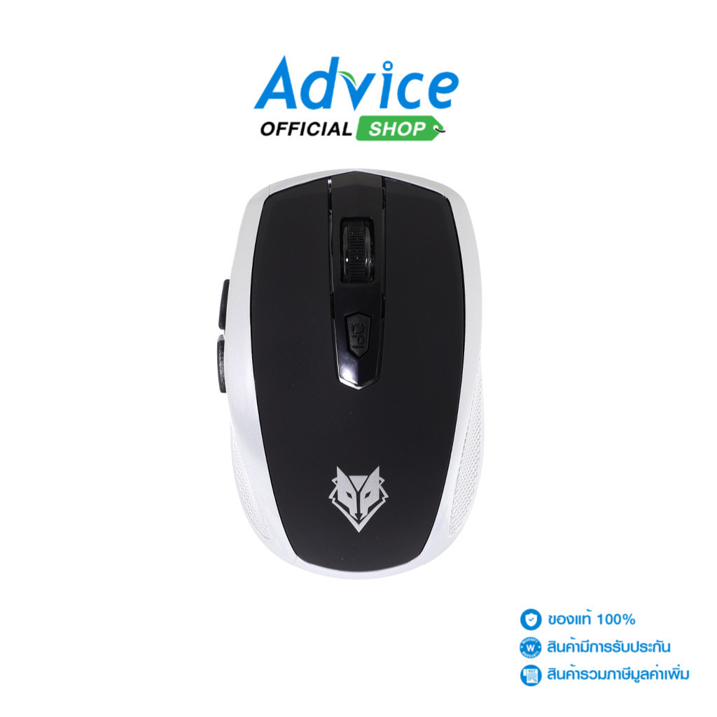 NUBWO WIRELESS MOUSE  NMB-010 BLACK - A0096080