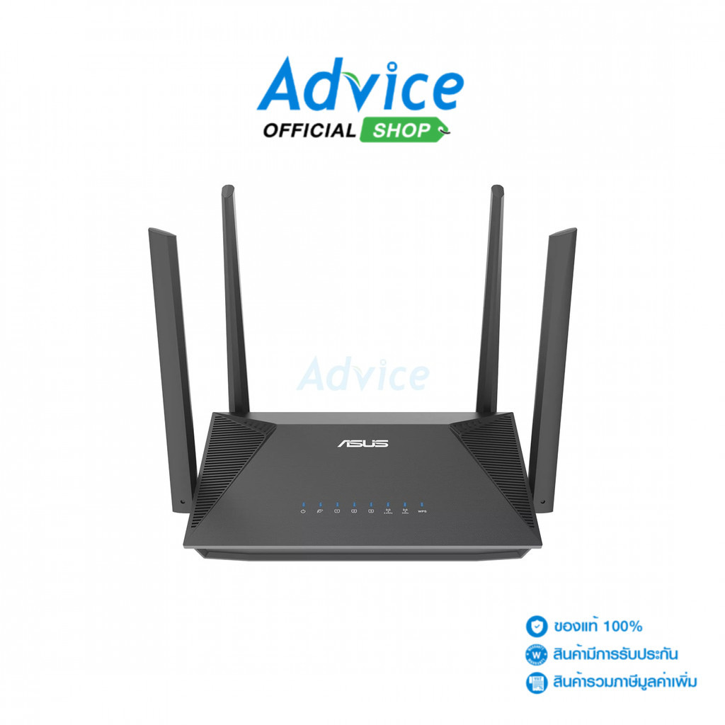 ASUS Router  (RT-AX52) Wireless AX1800 Dual band Gigabit Wi-Fi 6 - A0158487