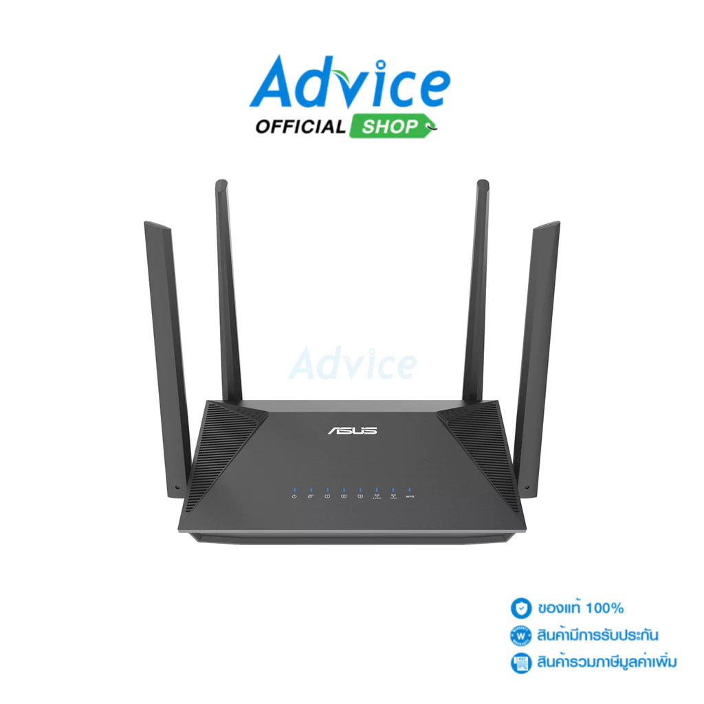 ASUS Router (RT-AX52) Wireless AX1800 Dual band Gigabit Wi-Fi 6 - A0158487