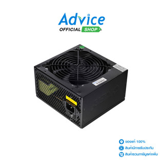 OKER POWER SUPPLY 650W EB-650 - A0030658
