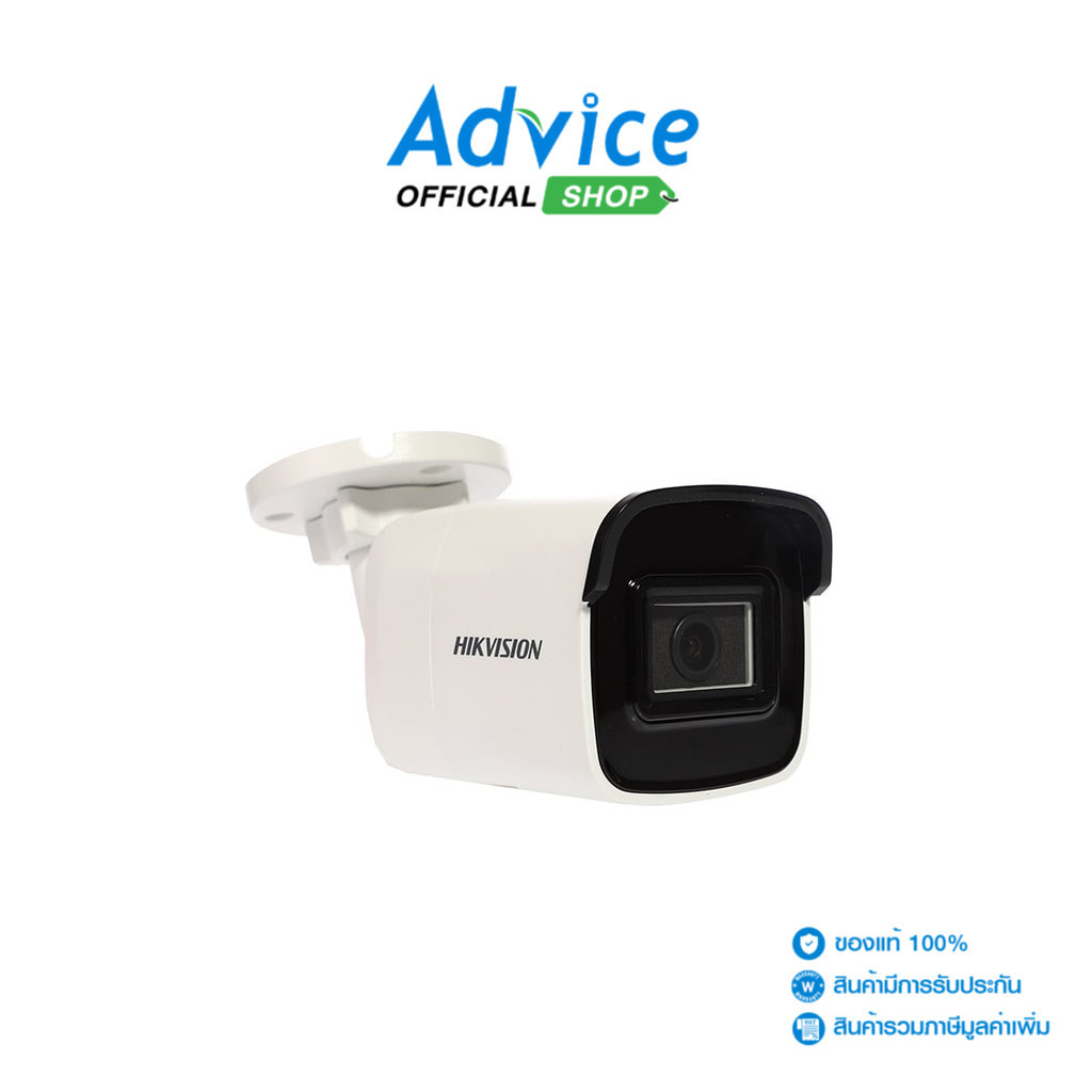 HIKVISION CCTV 4mm IP Camera HIKVISION#DS-2CD2021G1-I - A0127930