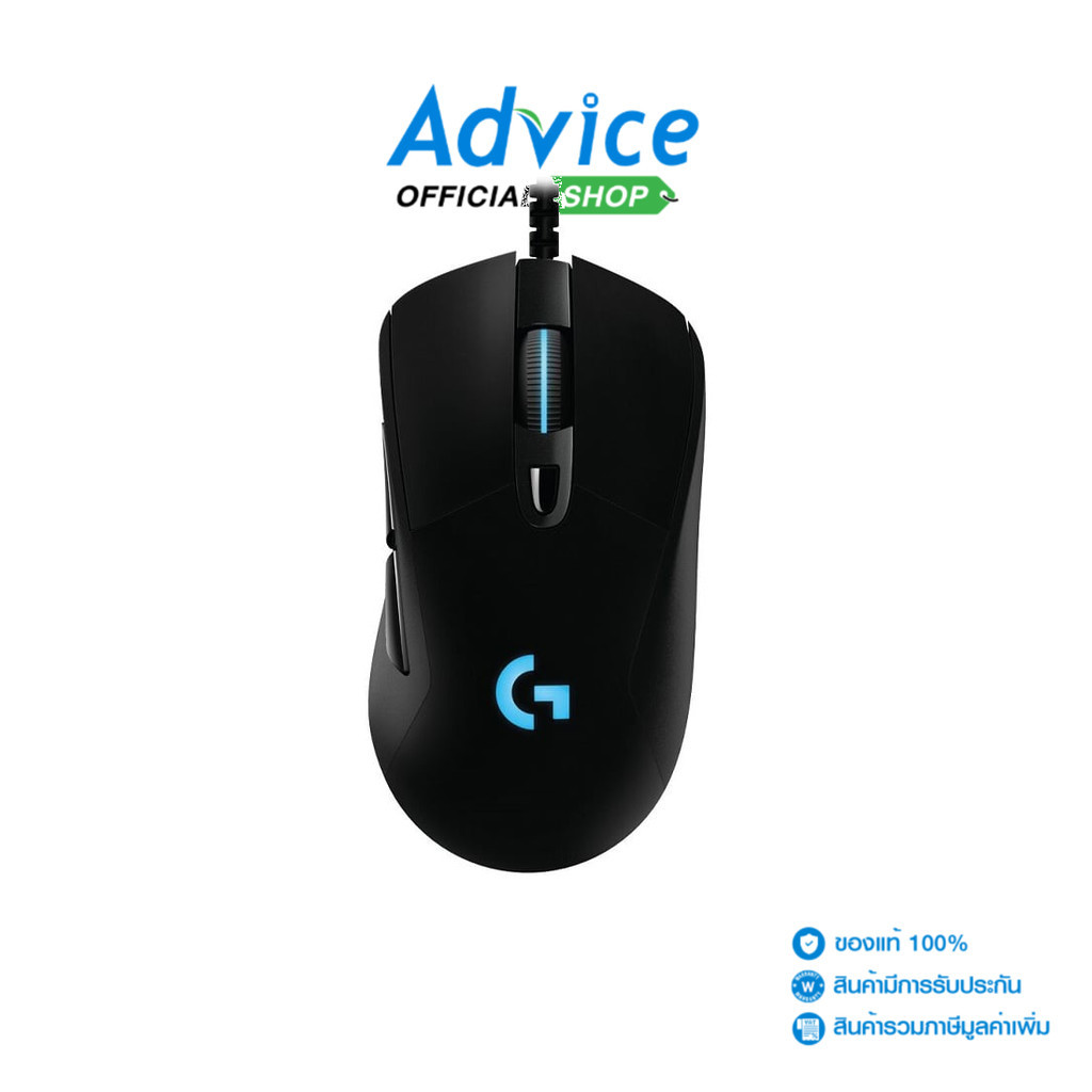 LOGITECH MOUSE LOGITECH G403 HERO BLACK - A0128462