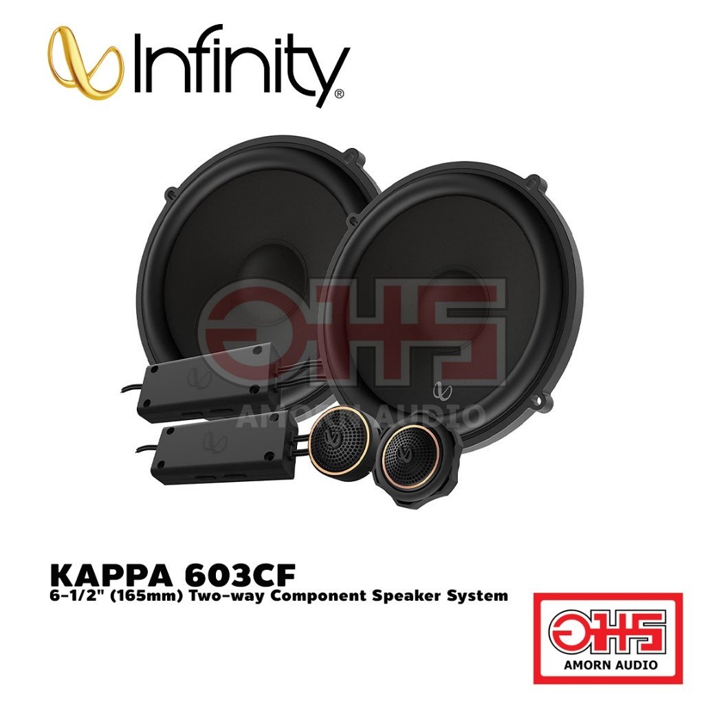 Infinity KAPPA 603CF ลำโพงแยกชิ้น 2 ทาง รองรับกำลังขับ 110 Watts RMS