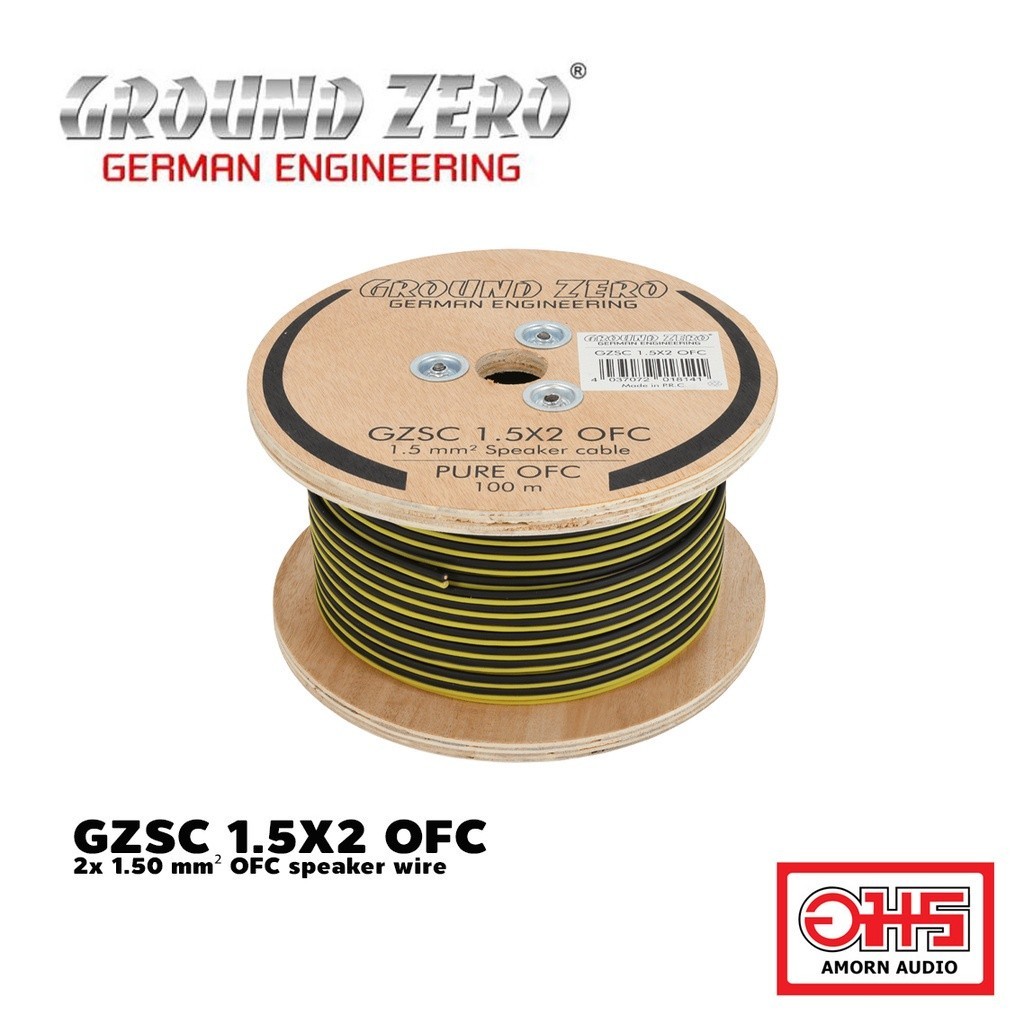 GROUND ZERO สายลำโพง GZSC 1.5X2 OFC 2x 1.50 mm² OFC speaker wire / สาย OFC AMORNAUDIO