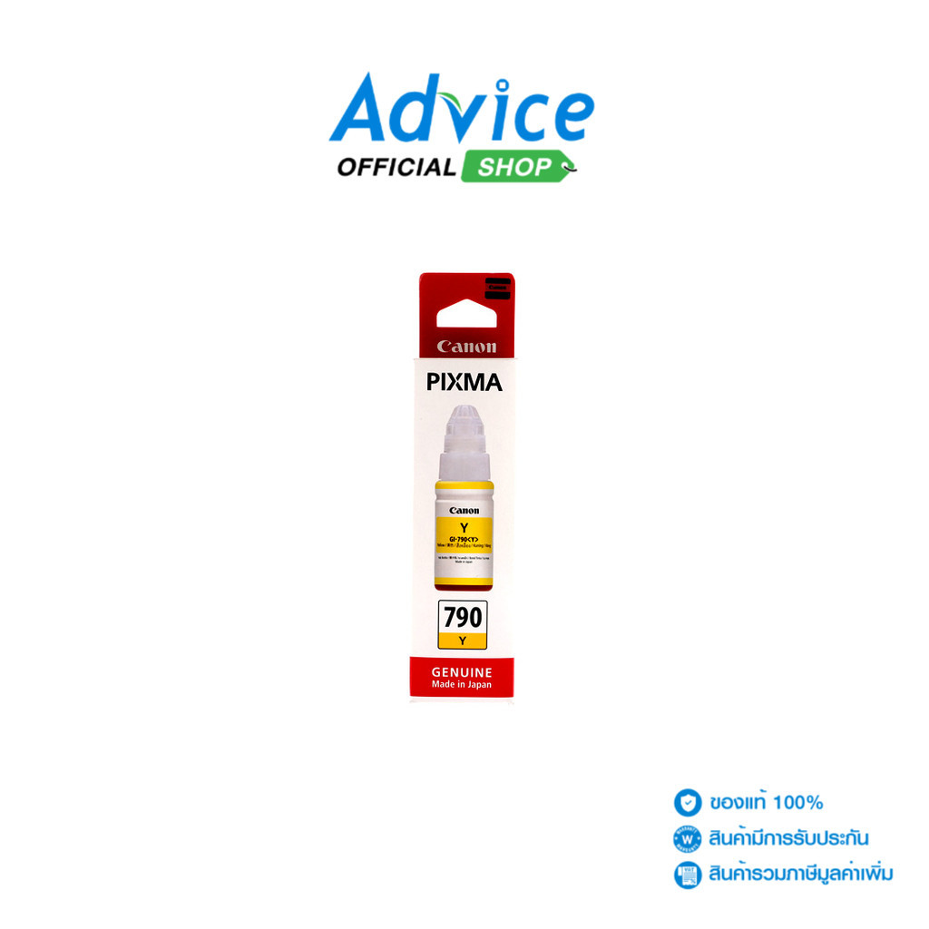 CANON  GI  –  790  Y – A0084701