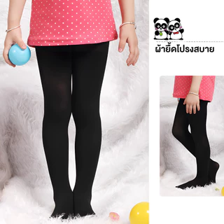 พร้อมส่ง! ถุงน่องเด็กสไตล์สีอมหวาน, สีขาว, สีดำ ถุงน่องบัลเล่ต์เด็ก ระบายอากาศได้ดี